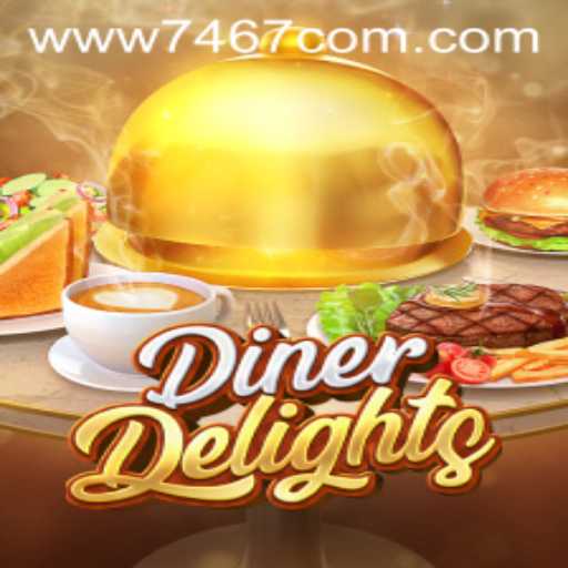 DinerDelights: Explore the Exciting World of Virtual Culinary Creations