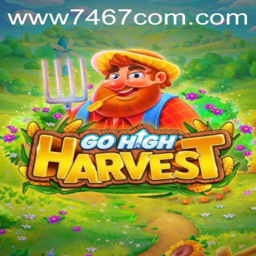 Exploring the Engaging World of GoHighHarvest