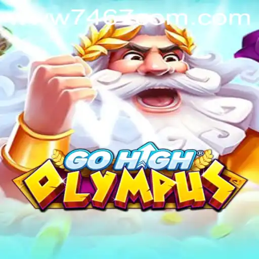 GoHighOlympus: A Thrilling Adventure in the Clouds