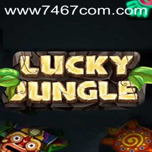 Exploring the Thrills of LuckyJungle: A New Paradigm in Interactive Gaming