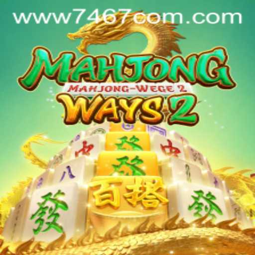 Exploring MahjongWays2: An In-Depth Look at the Exciting Game Tied to 7467.COM