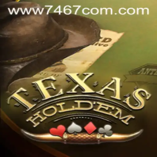 Discovering TexasHoldem: A Deep Dive into the Game with 7467.COM