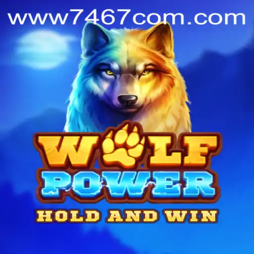 Discover the Thrilling World of WolfPower Game