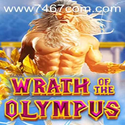 Unleashing the Power of WrathofOlympus: A Deep Dive into the Exciting World of 7467.COM
